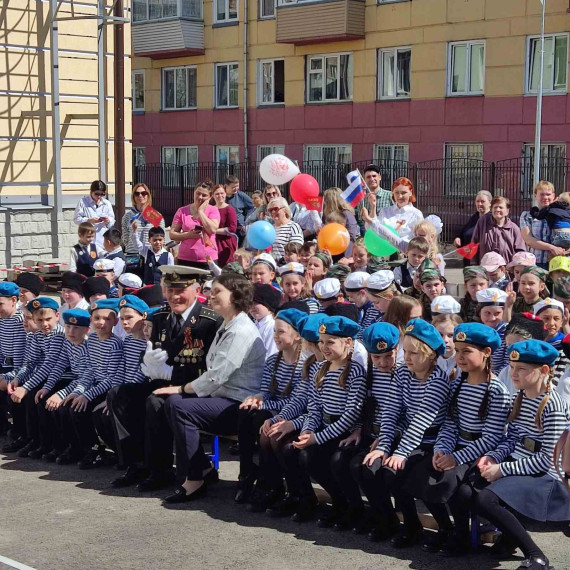 Все на парад!.